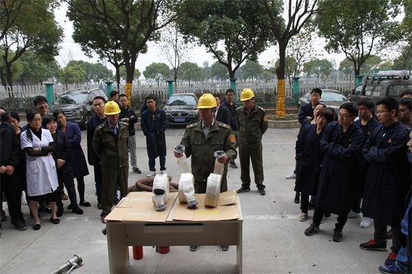 上海水環(huán)境建設有限公司調(diào)查報告